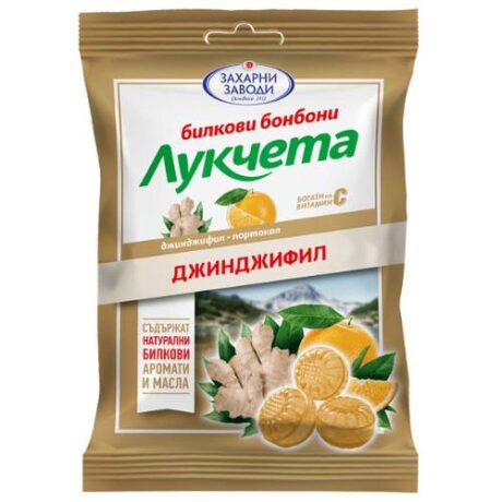 Лукчета 1 кг джинджифил*8
