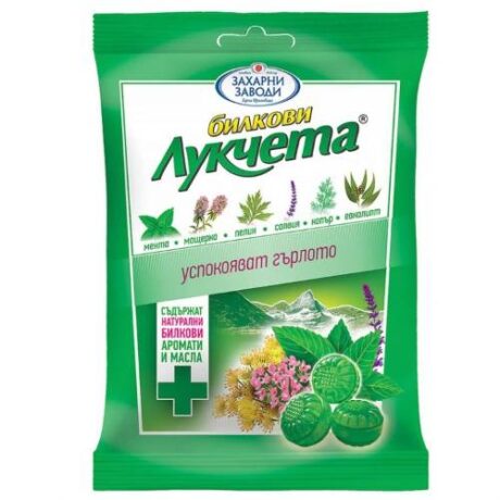 Лукчета 75 г билкови *50