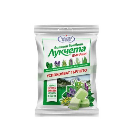 Дъвчащи билкови лукчета*45