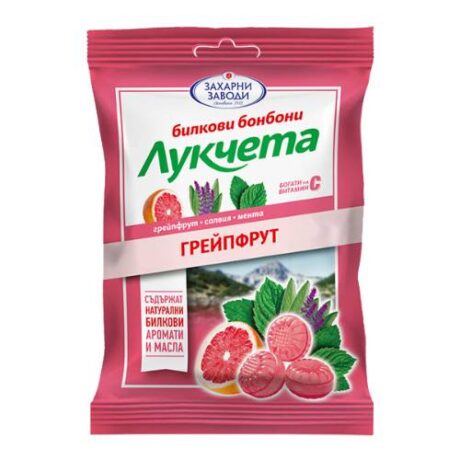 Лукчета 75 г грейпфрут *50