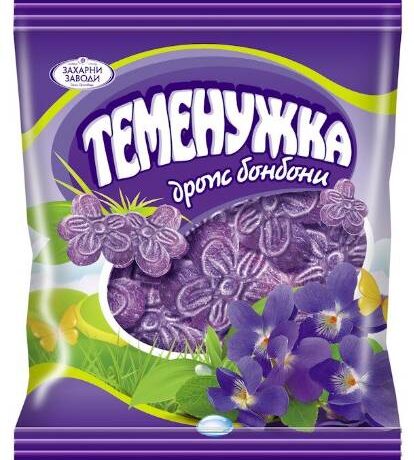 Виолетки пакетче*50