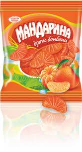 Мандаринки 90 г*50