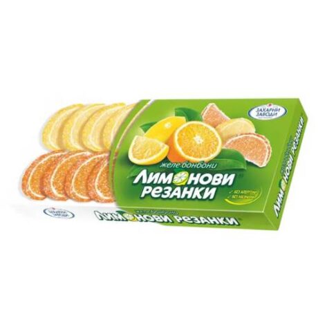 Лимонови резенки *16