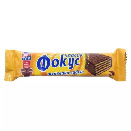 Вафла фокус класик единична*30