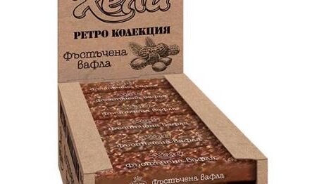 Вафла хели с фъстъци*18