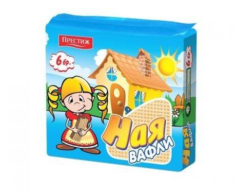 В-ли ная 6бр*48