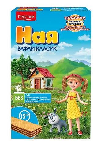 Вафли Ная