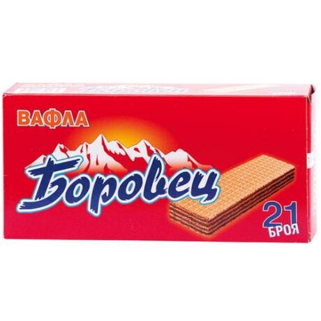 Вафли Боровец - кутия червена