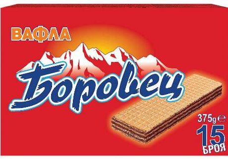 В-ли боровец 15бр*20