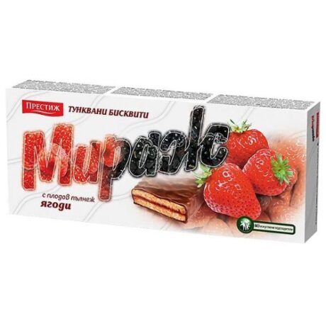 Б-ти мираж ягода *32