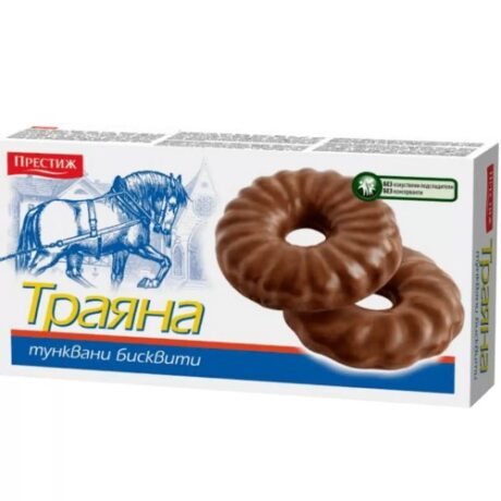 Б-ти траяна*24
