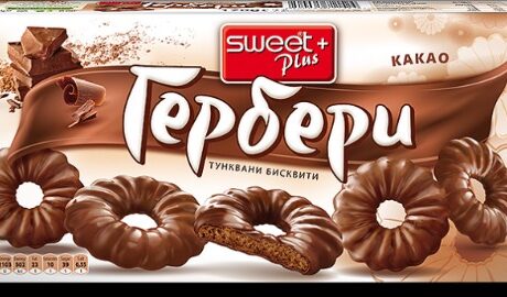 Б-ти гербери какао*24