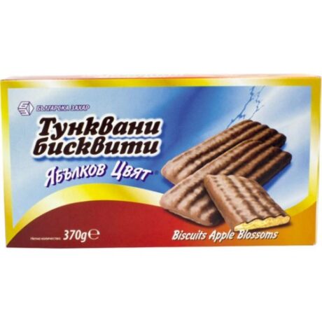 Б-ти ябълков цвят голям*20