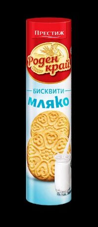 Б-ти роден край мляко*36