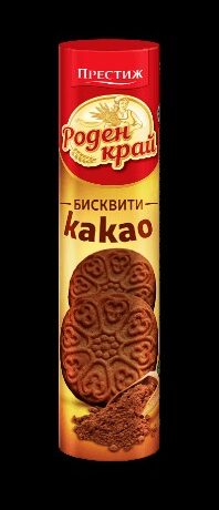 Б-ти роден край какао*36