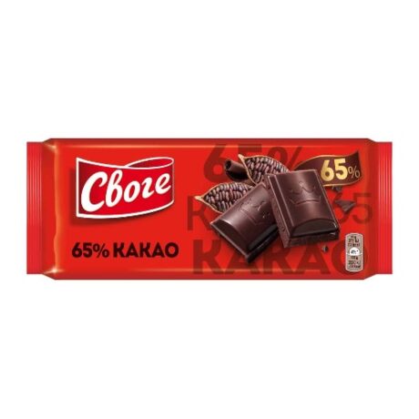 Шоколад своге натурален*25