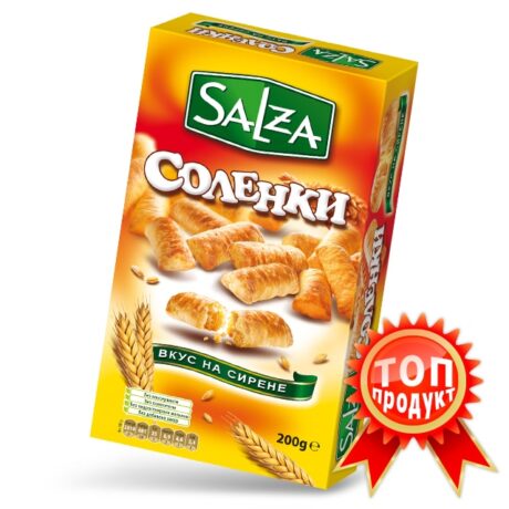 Соленки salza сирене